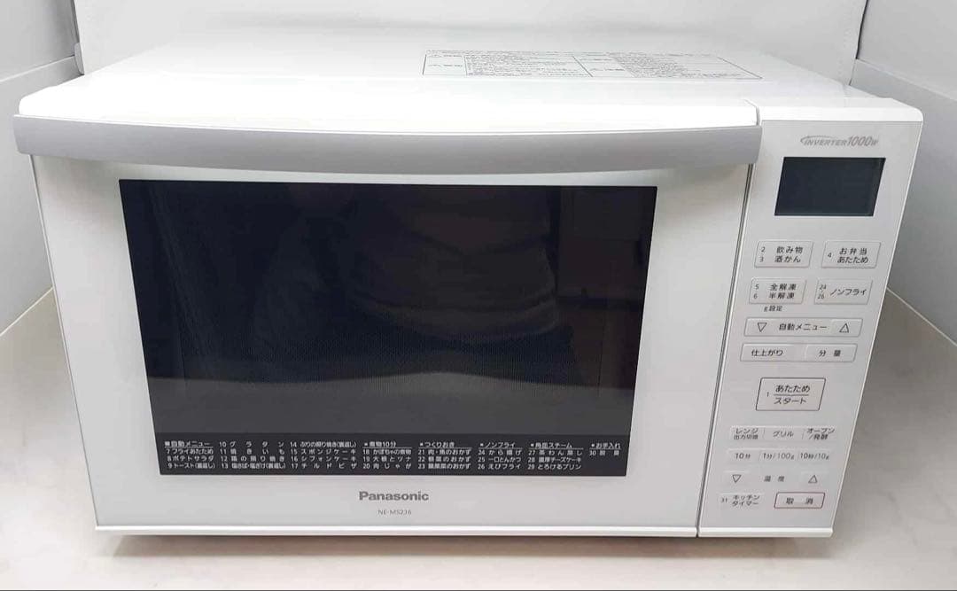 Panasonic オーブンレンジ NE-MS236-W 2020年製