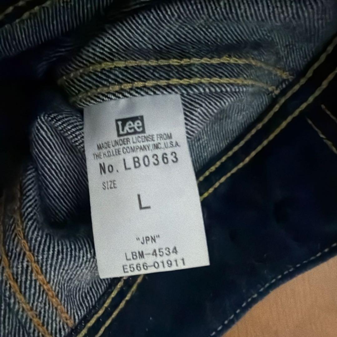 NEEDLES × LEE ニードルズ デニムジャケット L