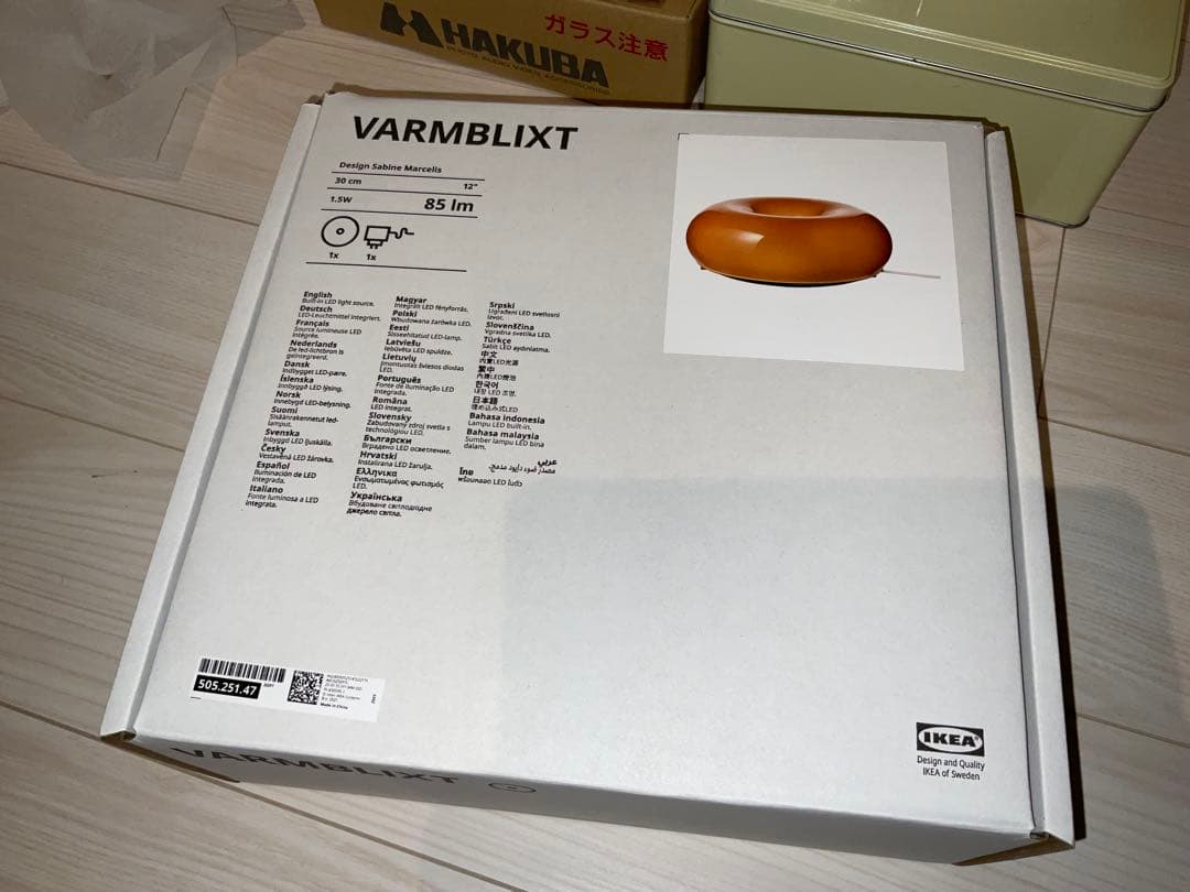 【未使用】イケア ヴァルムブリクスト ドーナツ 照明 ランプ