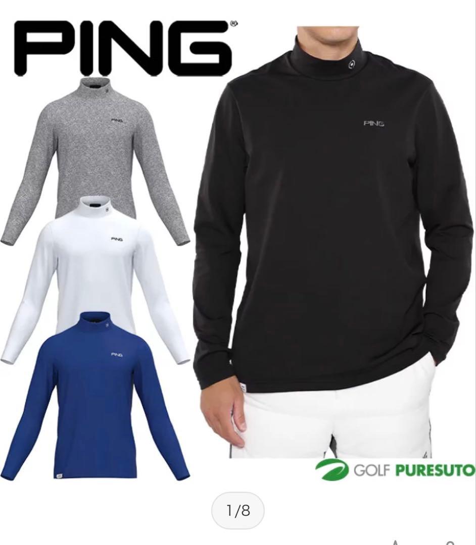 新品未使用　Ping長袖 ゴルフ インナー QUICK DRY 吸湿速乾