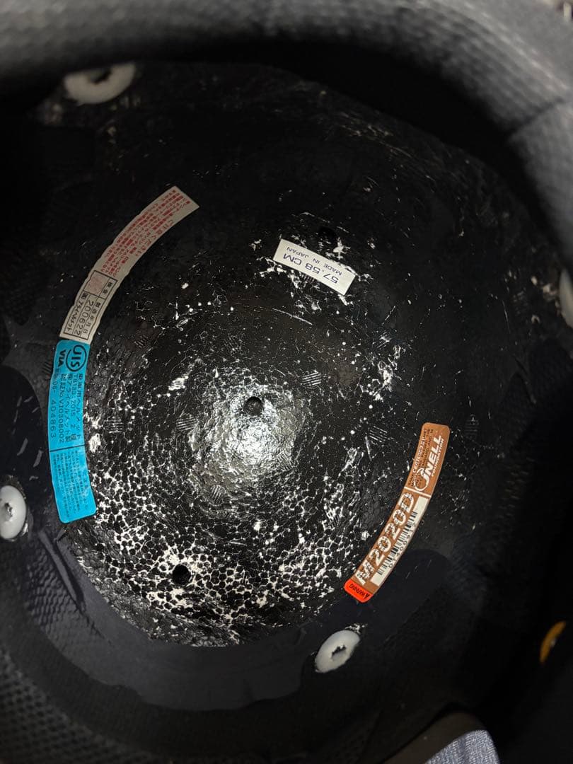 Arai RAPID NEO フルフェイスヘルメット 57-58 cm