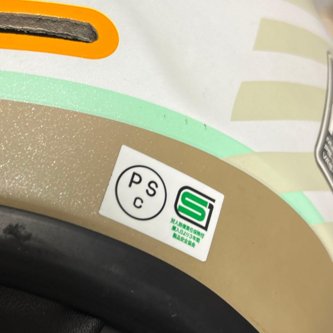 Arai RAPID NEO フルフェイスヘルメット 57-58 cm