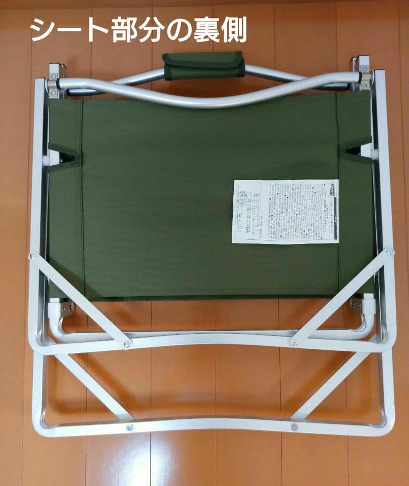 Coleman　アウトドアチェア 　コンパクト チェア　折り畳み　椅子　2脚