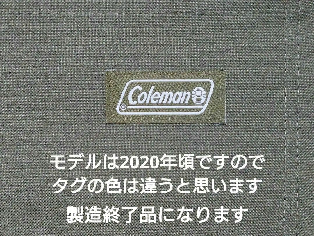 Coleman　アウトドアチェア 　コンパクト チェア　折り畳み　椅子　2脚