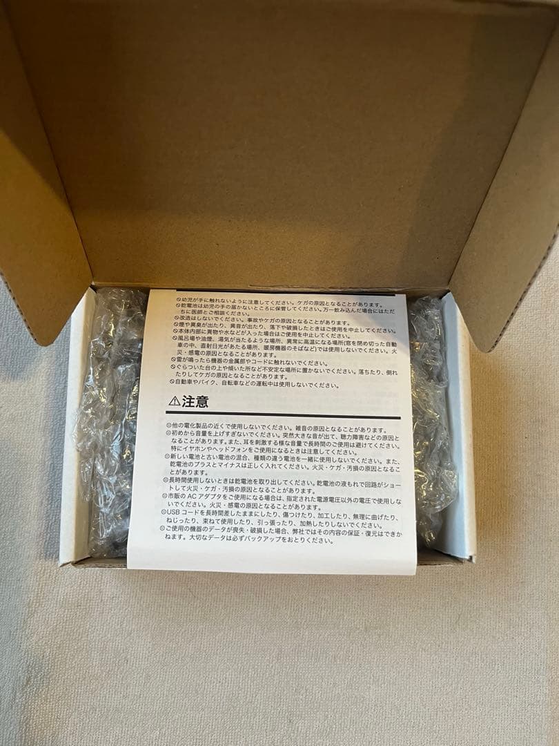 【超レア】TIGHTBOOTH CassettePlayer Walkman完品