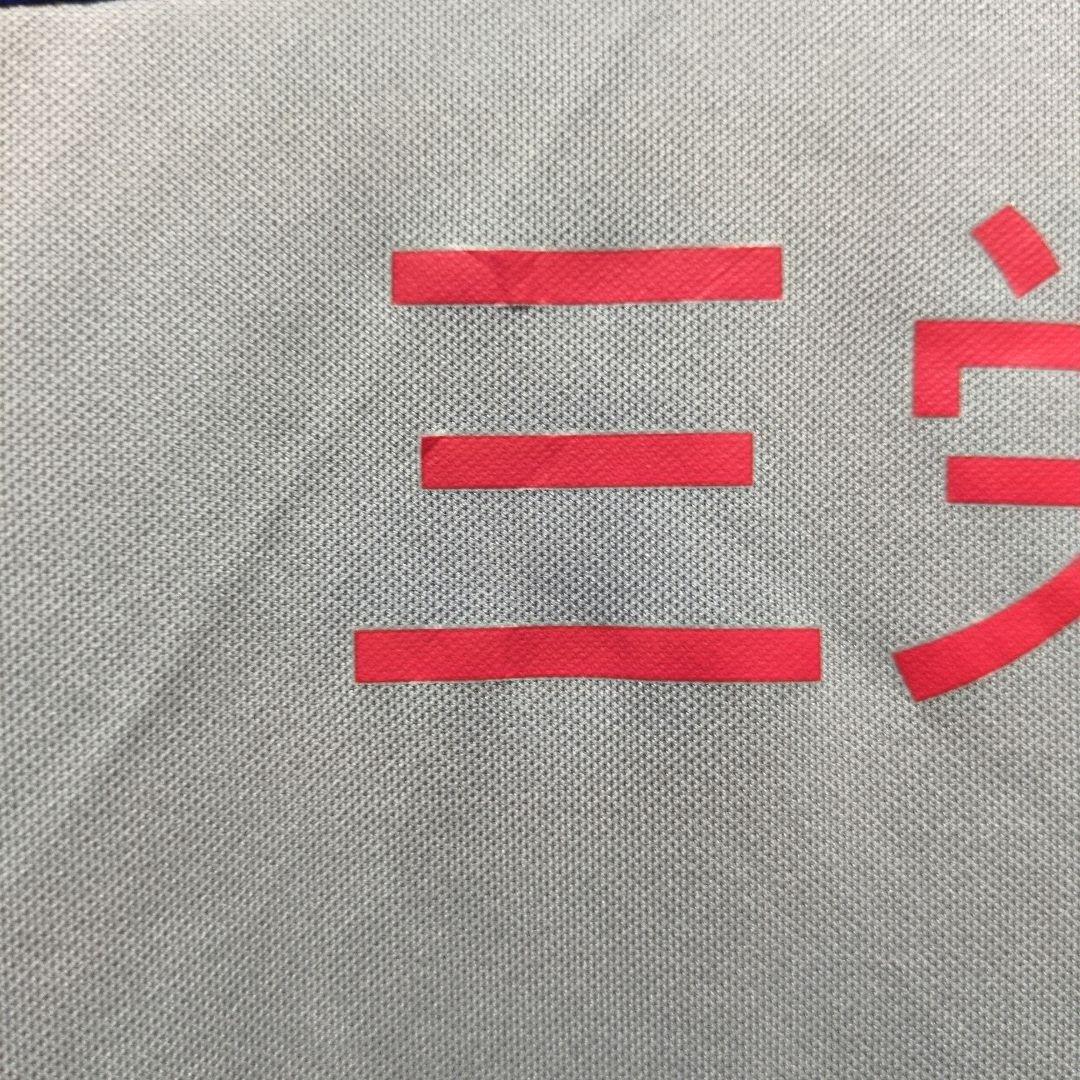 adidas アディダス 横浜FマリノスGKシャツ/3XOサイズ/J1リーグ