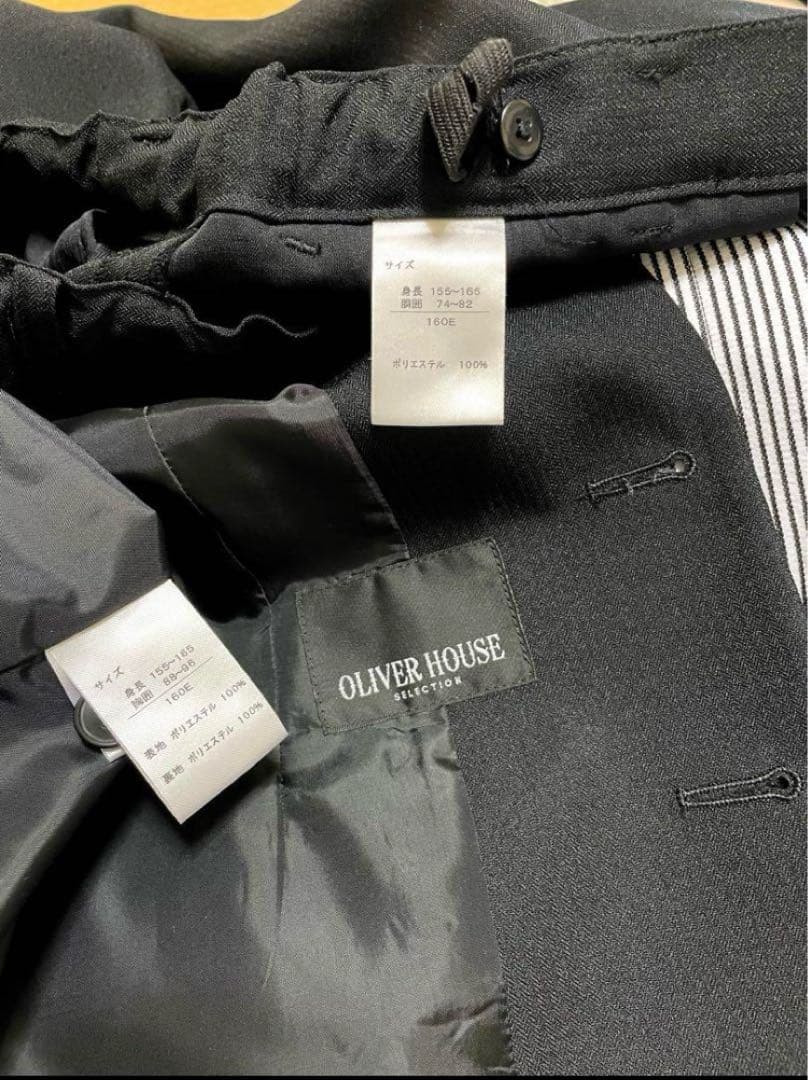 OLIVER HOUSE 黒スーツ 160E ネクタイ付き