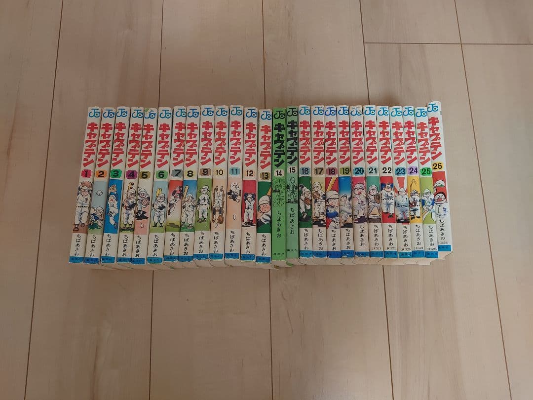 キャプテン 全巻 プレイボール全巻 プレイボール２ 1-10巻