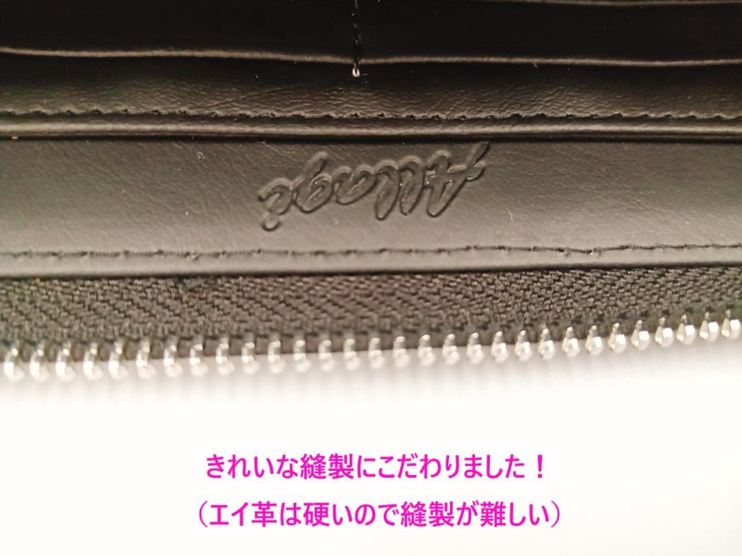 ★あーこ★【新品・高級品】ガルーシャ長財布　キャビア　2点セット
