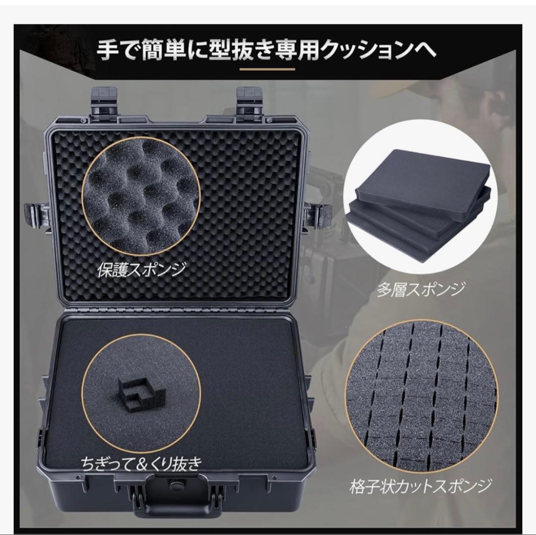 Lykus HC-5020 防水ハードケース 格子状カットスポンジが内蔵