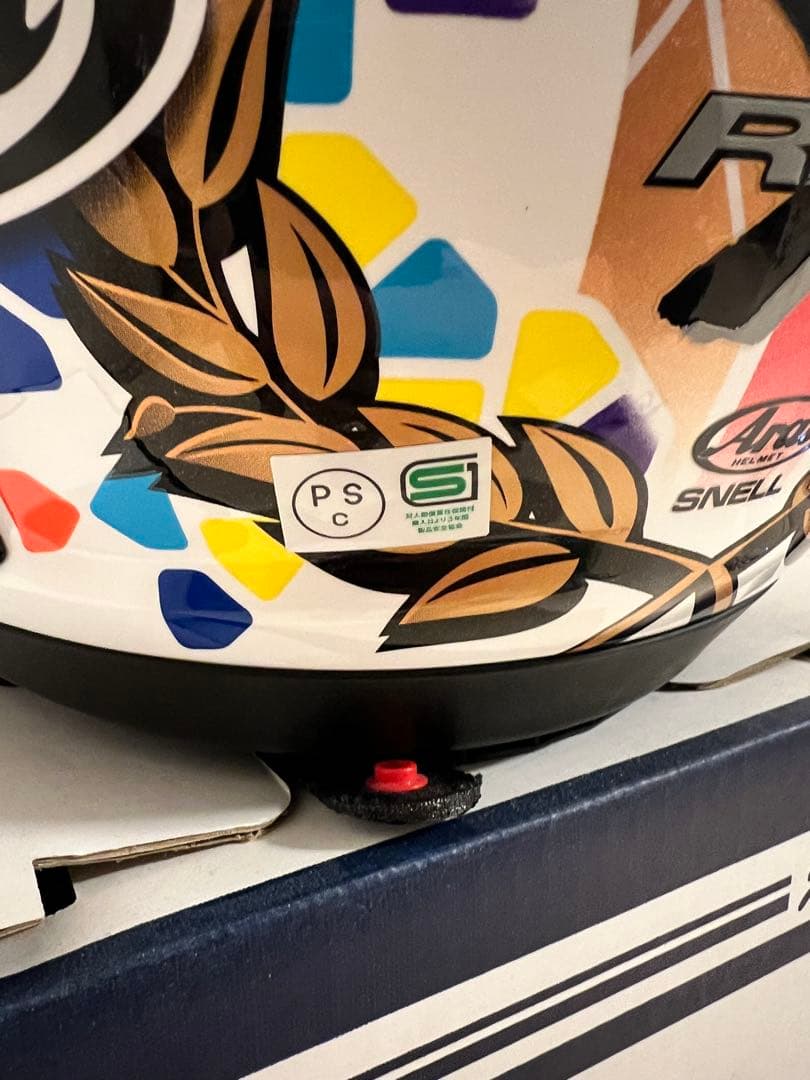 Arai RX-7X Nakagami GP-2 ナカガミGP2） Ｌ