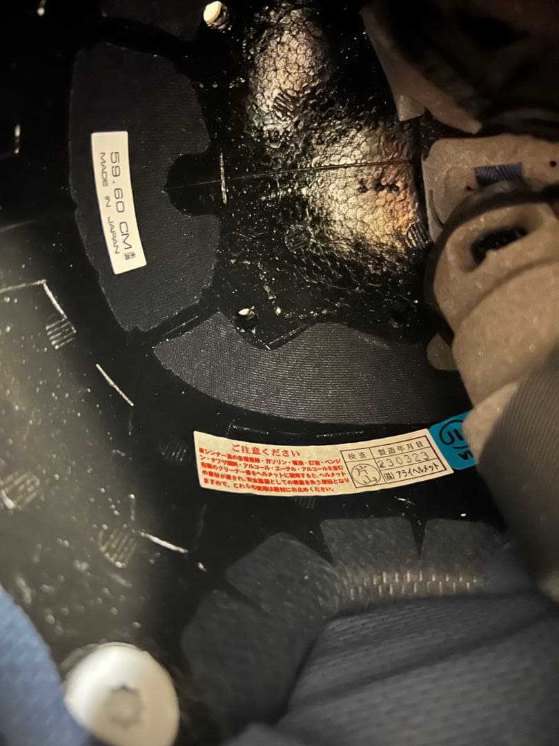 Arai RX-7X Nakagami GP-2 ナカガミGP2） Ｌ