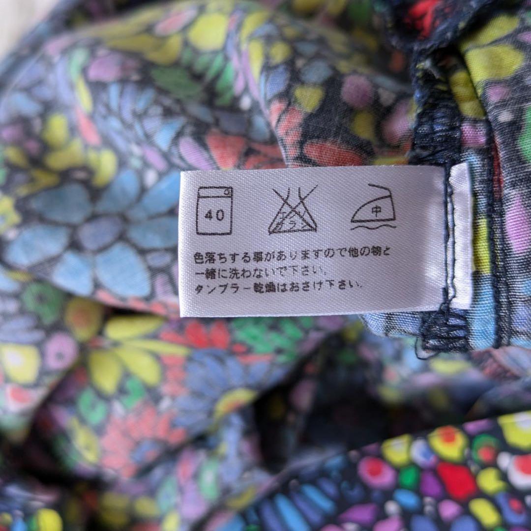 Bohemians/ボヘミアンズ　モザイクフラワーサロペット　サイズM 日本製