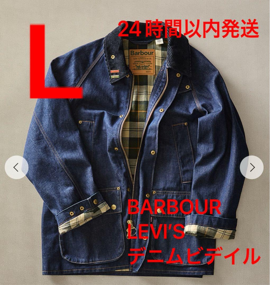 ジャケット・アウター LEVI'S x Barbour Bedale Denim Jacket L