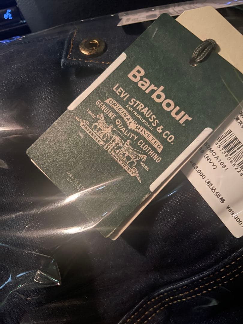 ジャケット・アウター LEVI'S x Barbour Bedale Denim Jacket L