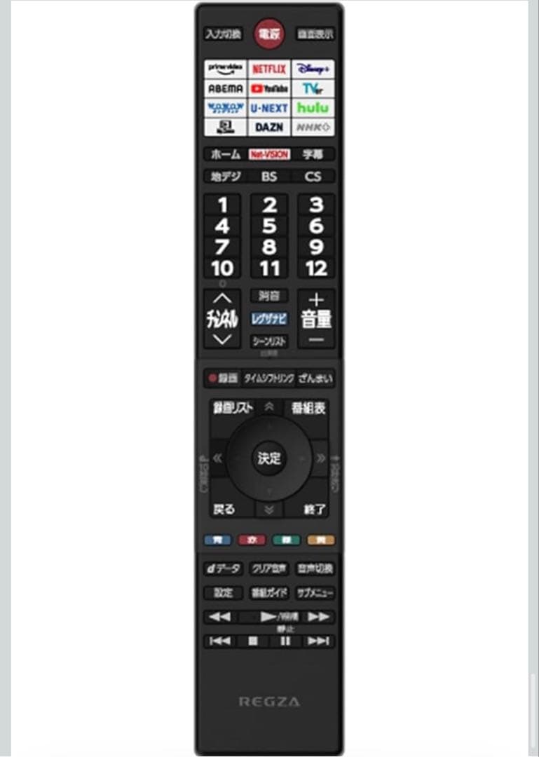 【新品未開封】東芝レグザ32インチ 液晶テレビ 32V35N 2024年モデル