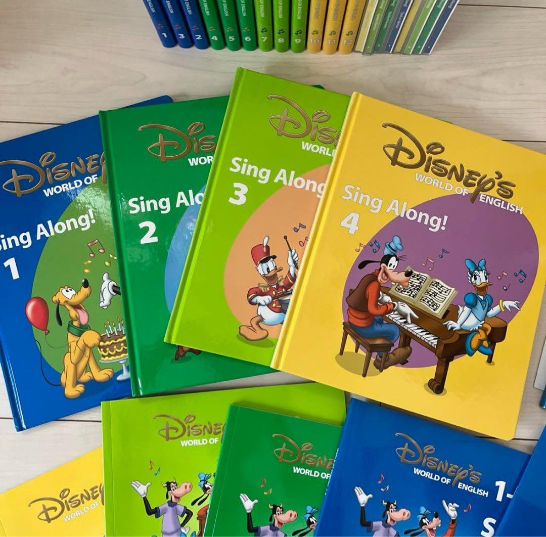 DWEシングアロング2018年版(新子役)ディズニー英語+プレイアロングCD