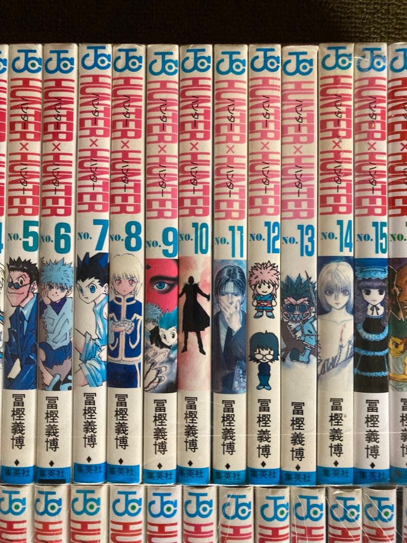 漫画　ハンターハンター　全巻　1巻〜38巻