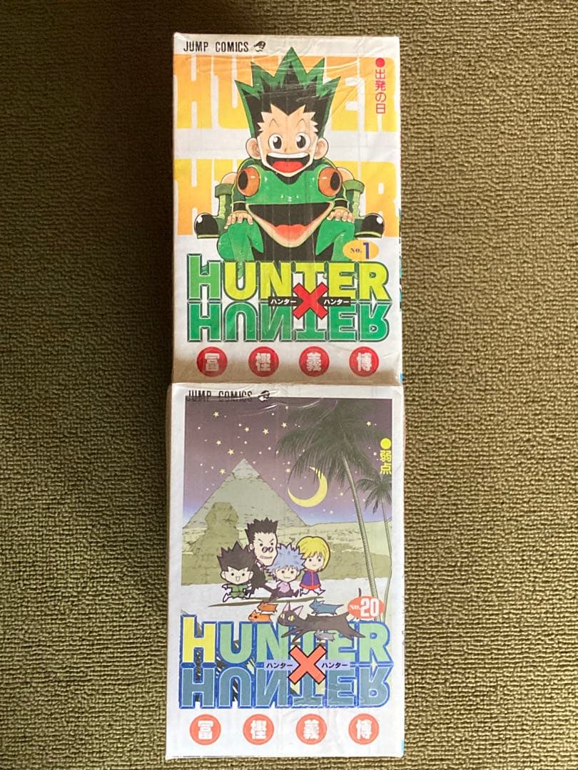 漫画　ハンターハンター　全巻　1巻〜38巻