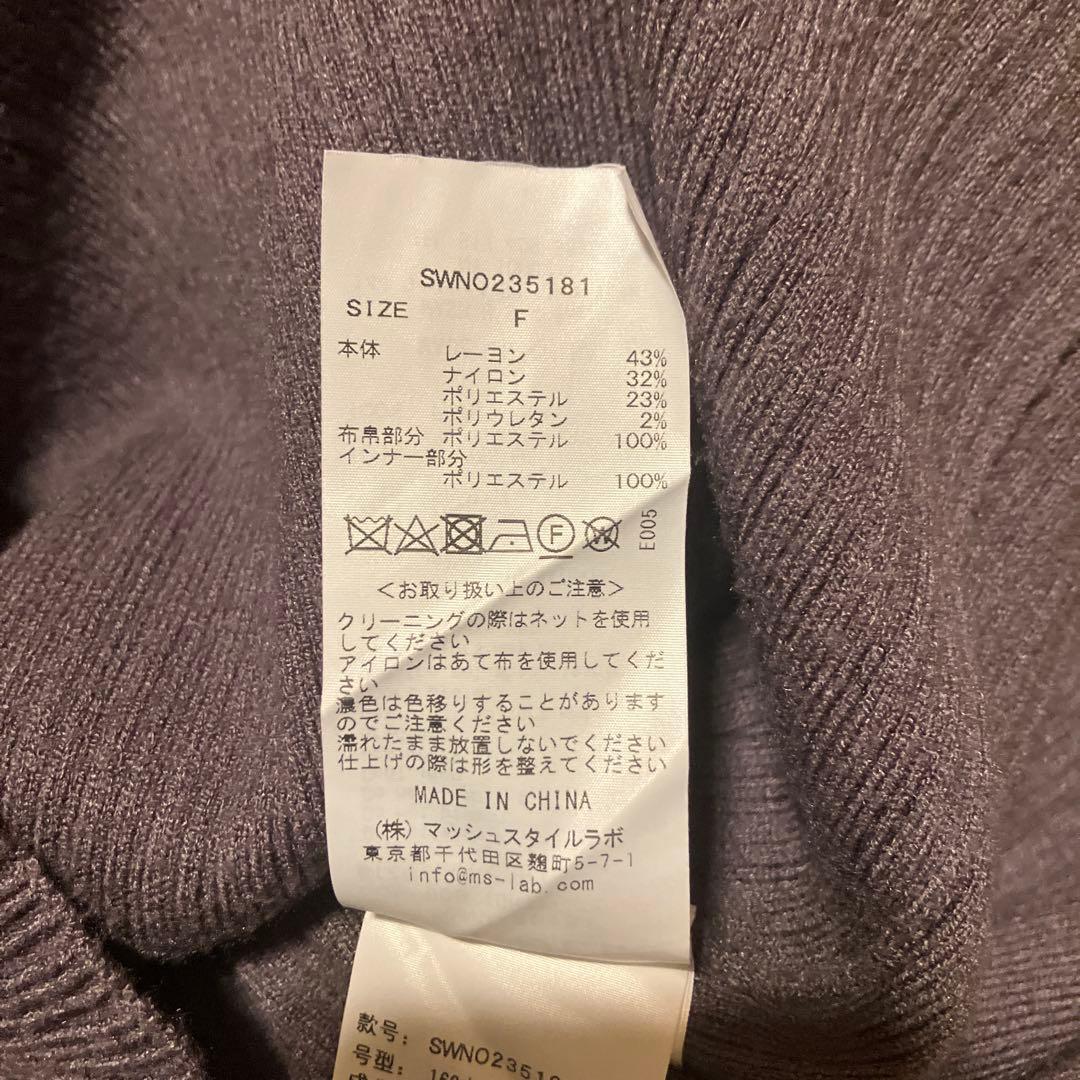 スナイデル snidel シアーレイヤードカシュクールワンピース （GRY）