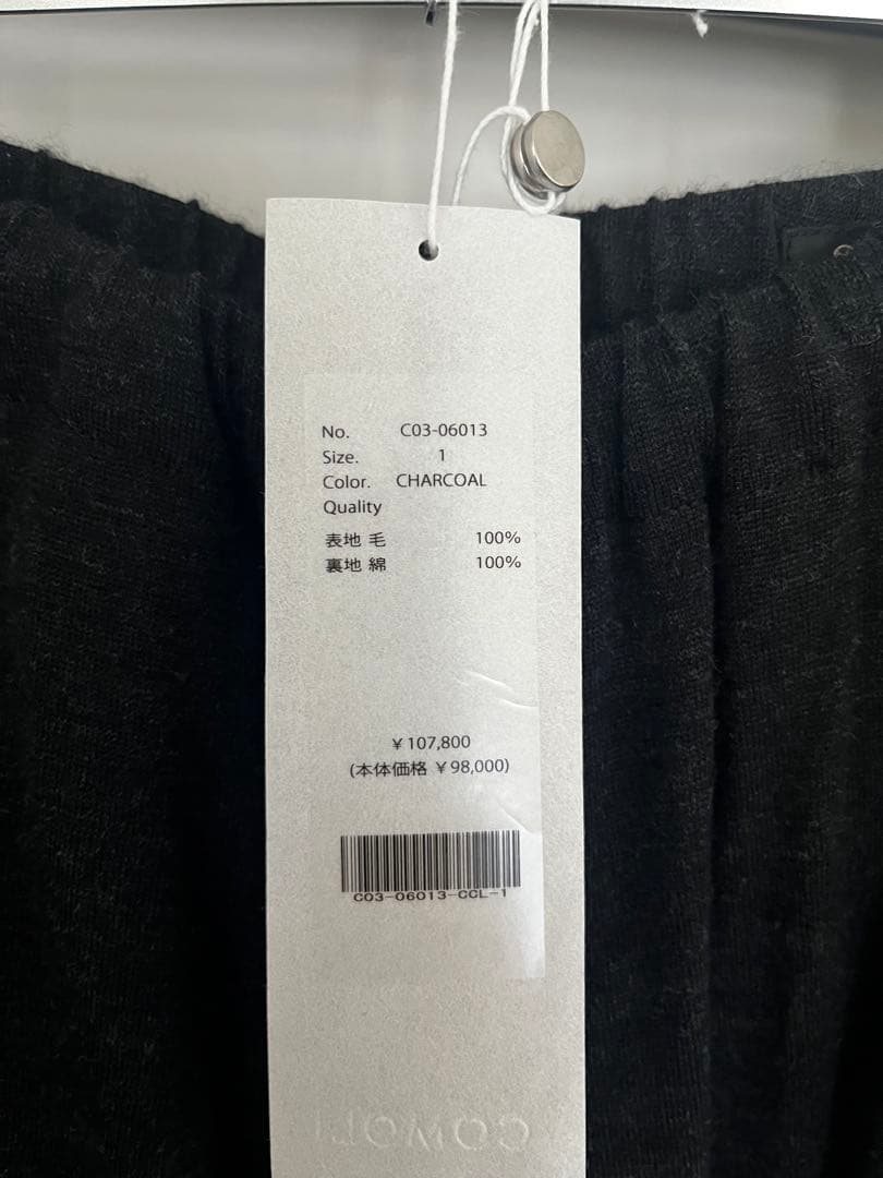 COMOLI ウールニットセットアップ 25AW 上下ともにsize1