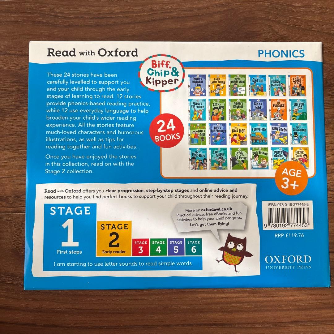 Read with Oxford STAGE1 24冊セット