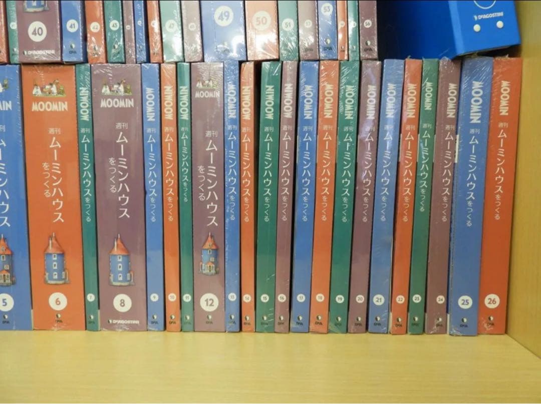 ムーミンハウスをつくる 全56巻 未組立