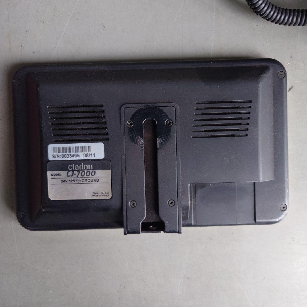 毎日値下げ中￥Clarion CJ-7000 バックカメラ　動作確認済み