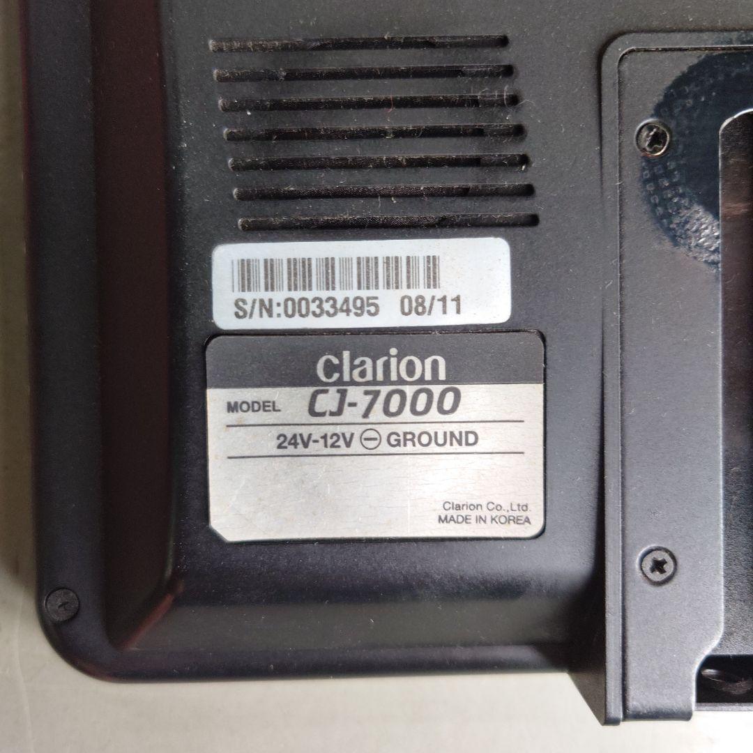 毎日値下げ中￥Clarion CJ-7000 バックカメラ　動作確認済み