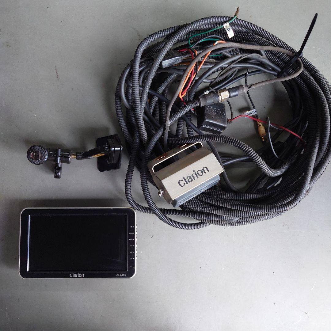 毎日値下げ中￥Clarion CJ-7000 バックカメラ　動作確認済み