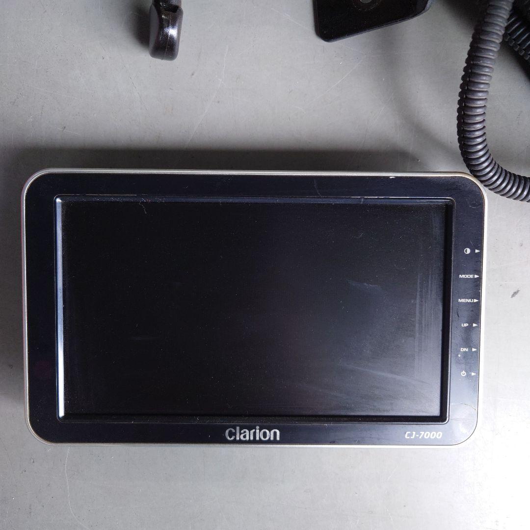 毎日値下げ中￥Clarion CJ-7000 バックカメラ　動作確認済み