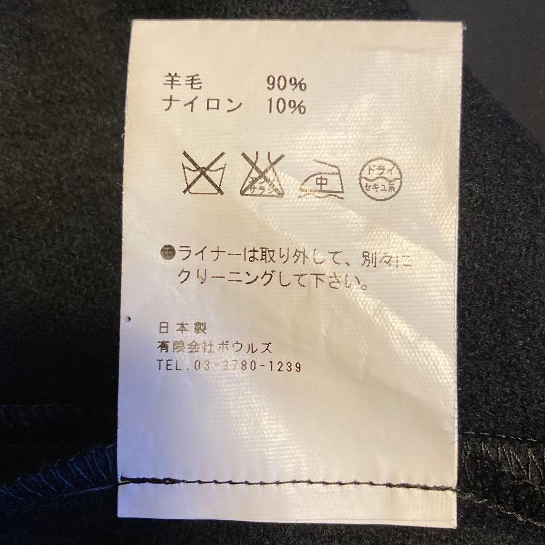 【美品】HYKE トレンチコート 2Way　ウールライナー ベルト付 サイズ1