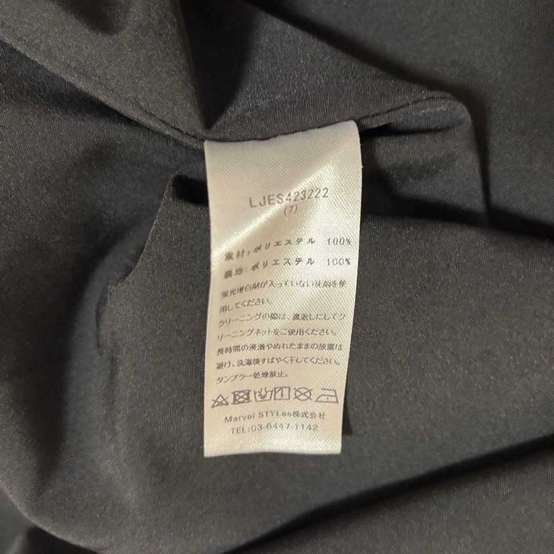 美品　Leja ラメ混ツイードレザーパイピングマーメイドロング丈ドレス