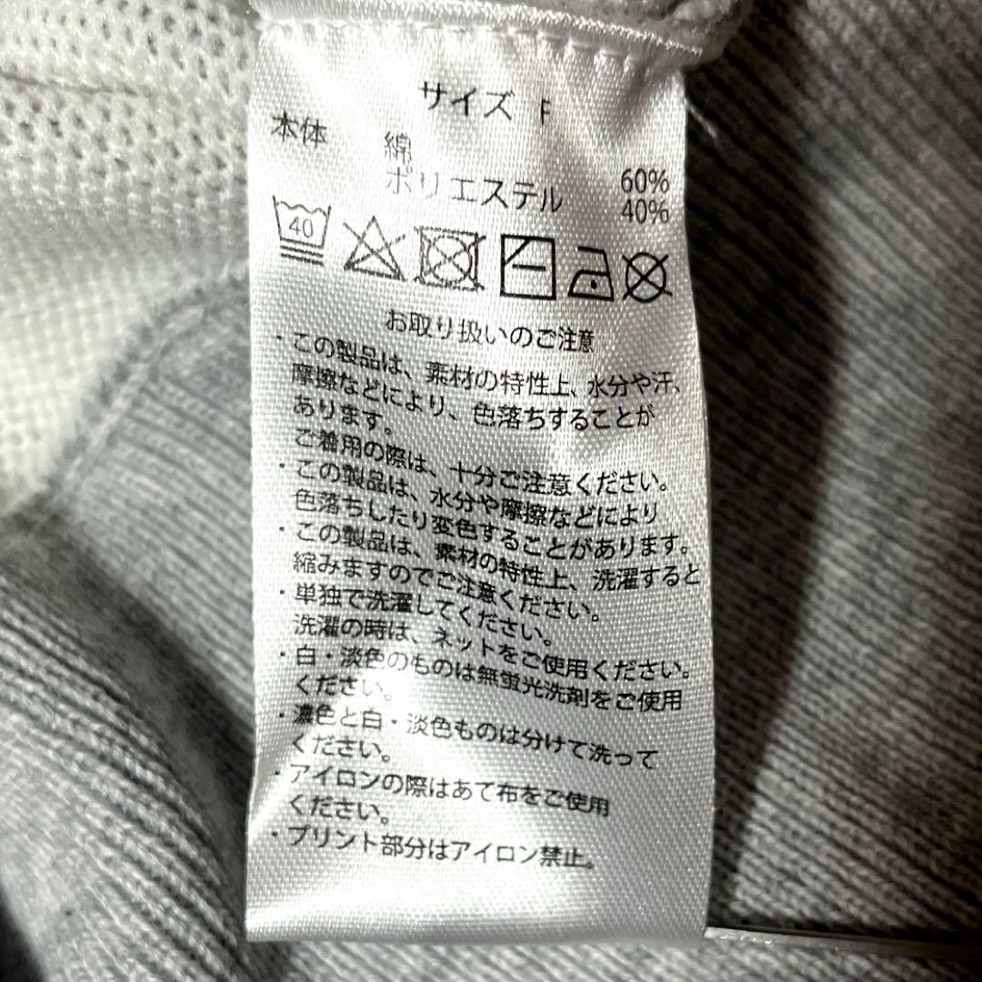 未使用⭐️Spick and Span ジェイジェイマーサー別注 プルオーバー