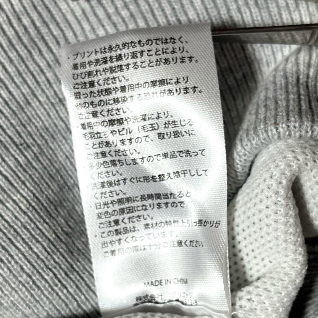 未使用⭐️Spick and Span ジェイジェイマーサー別注 プルオーバー