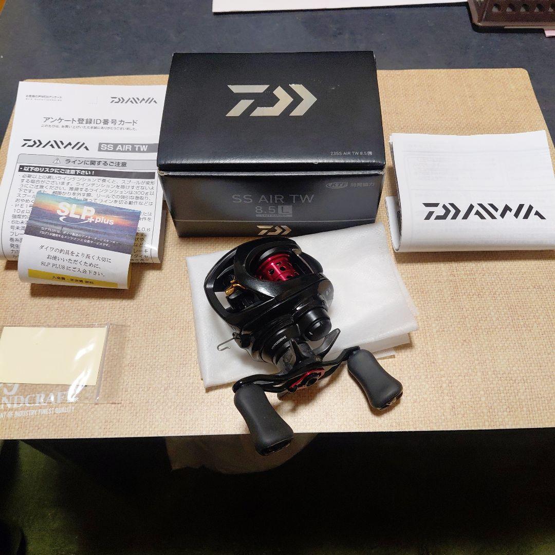 リール Daiwa 23 SS AIR TW 8.5L