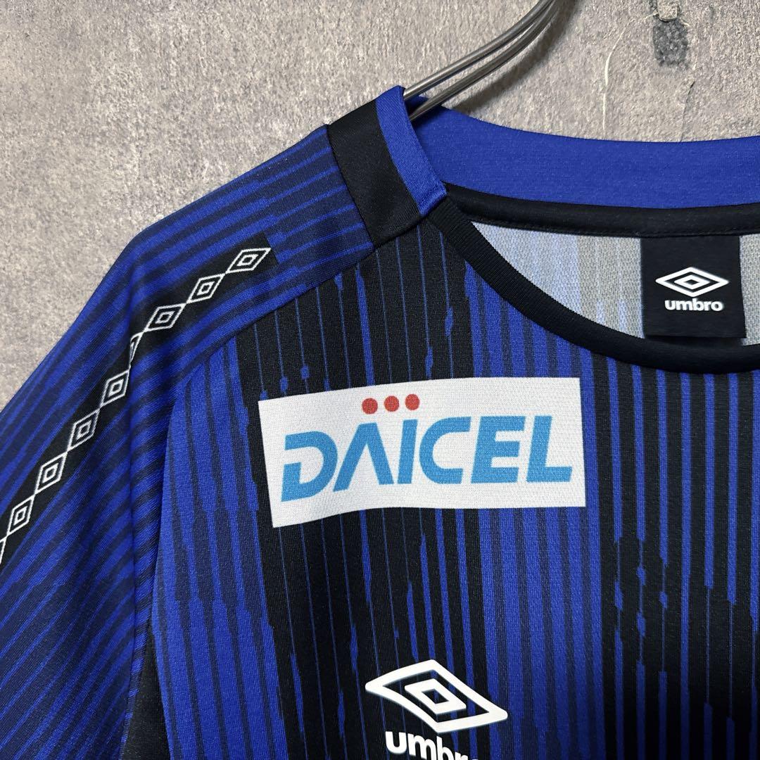 UMBRO アンブロ ガンバ大阪 宇佐美貴史 2019 年シーズン ユニフォーム