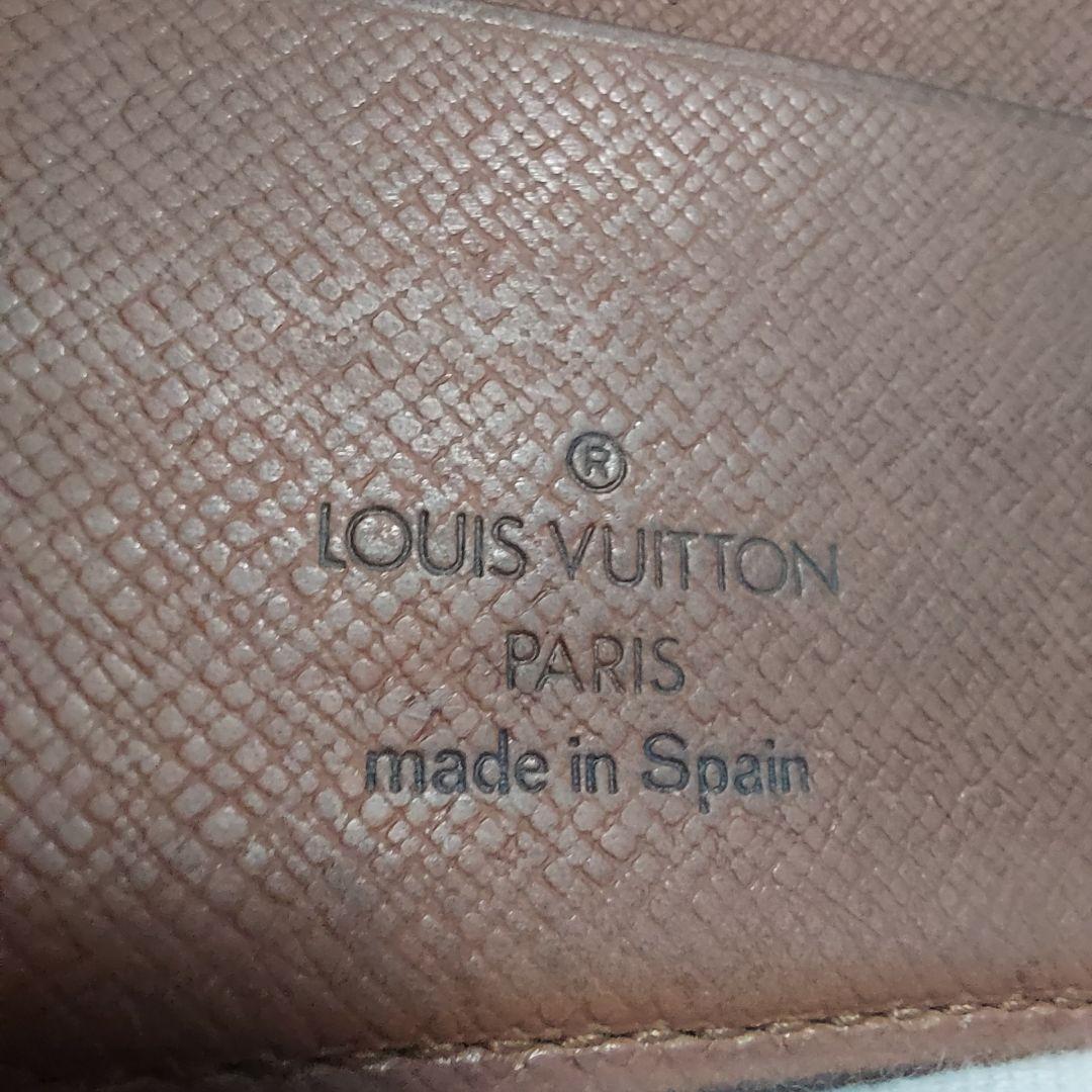 Louis Vuitton ルイヴィトン モノグラム 二つ折財布 付属品付き