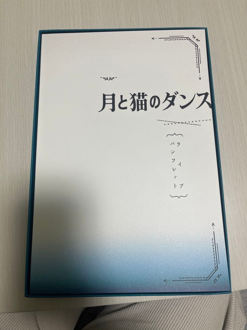 ヨルシカライブ　月と猫のダンス　DVD