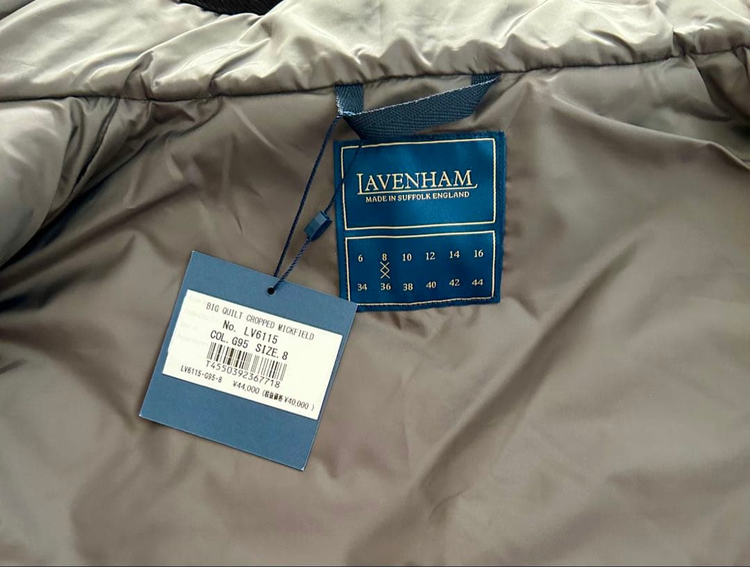 LAVENHAM（ラベンハム）ジレ 新品未使用 タグ付き