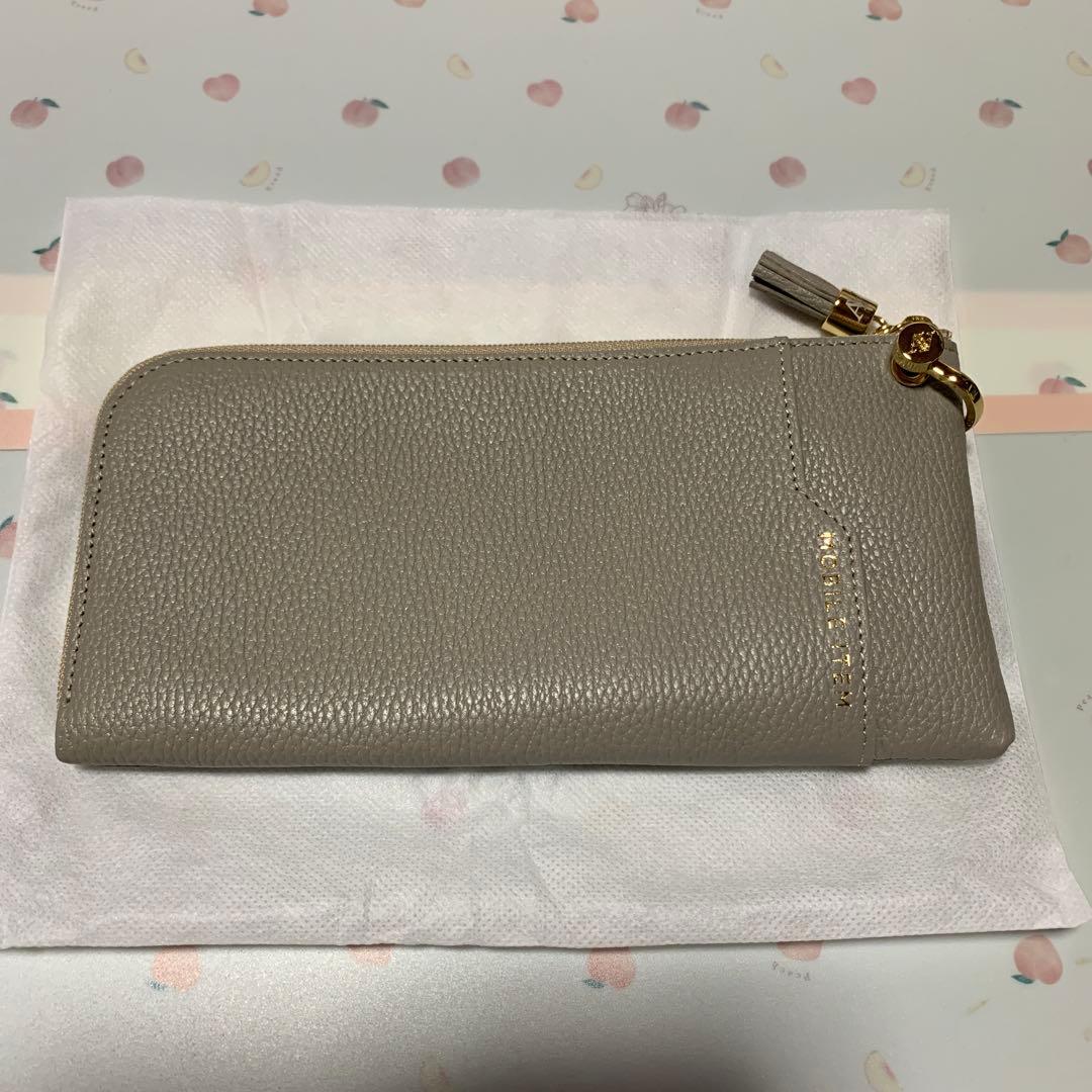 専用です‼️アタオ　バディ　グレージュ