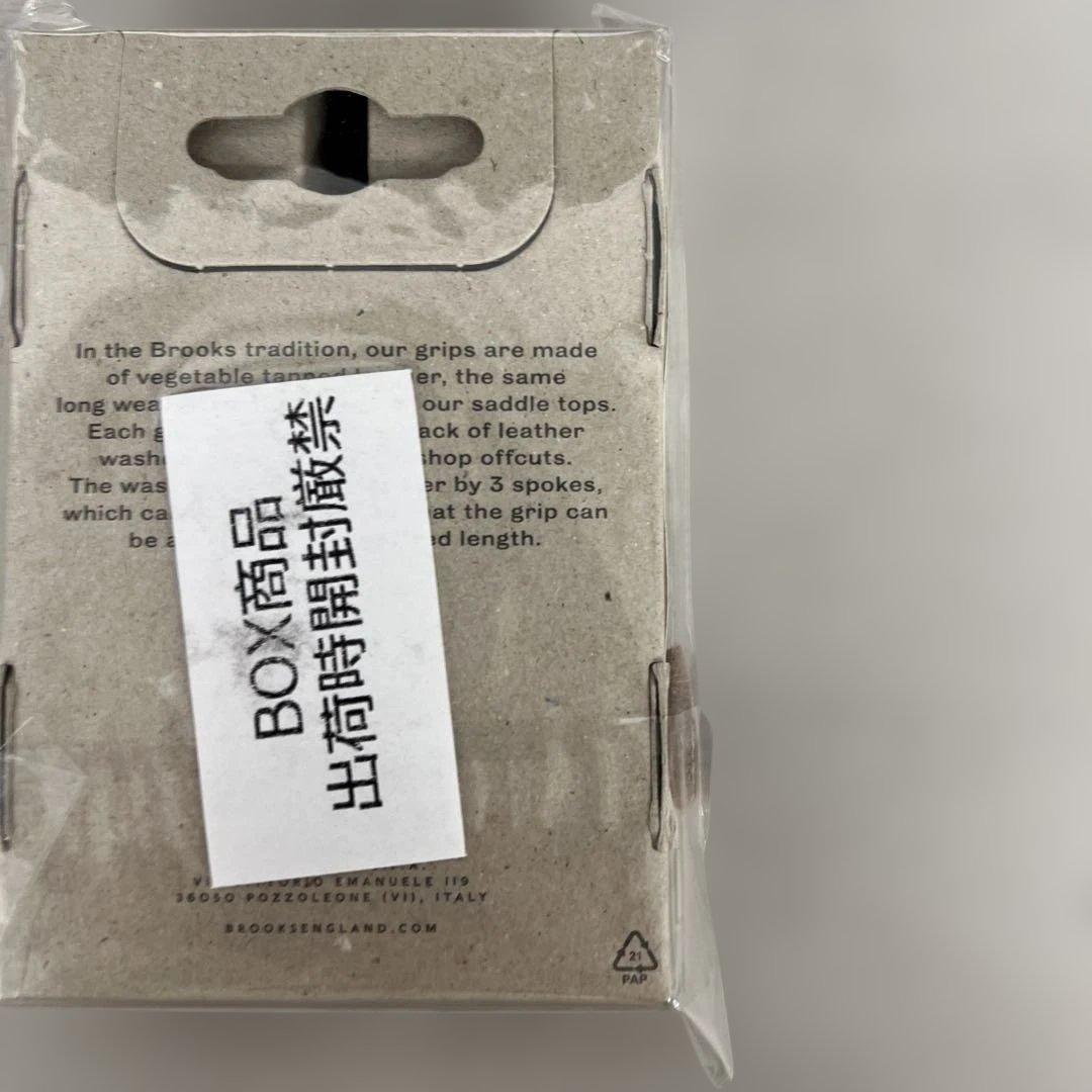 512442BROOKS PLUMP LEATHER GRIPS レザーグリップ