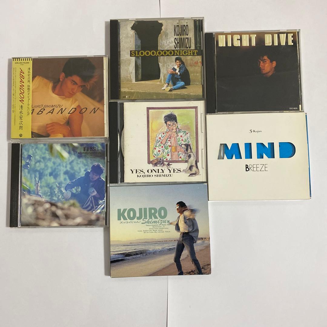 清水宏次朗　CD ABANDON 自然 NIGHT DIVE MIND