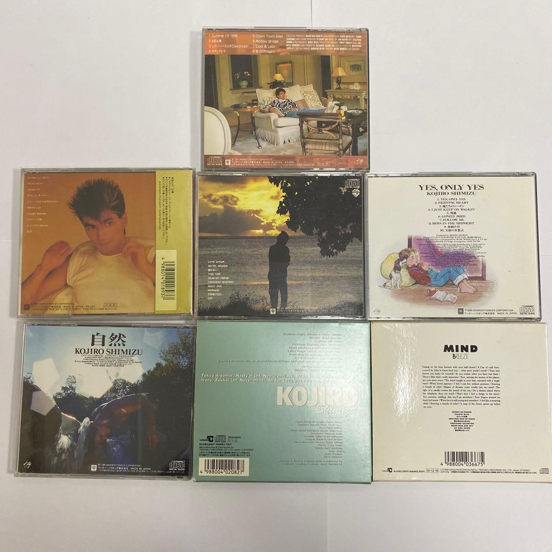 清水宏次朗　CD ABANDON 自然 NIGHT DIVE MIND