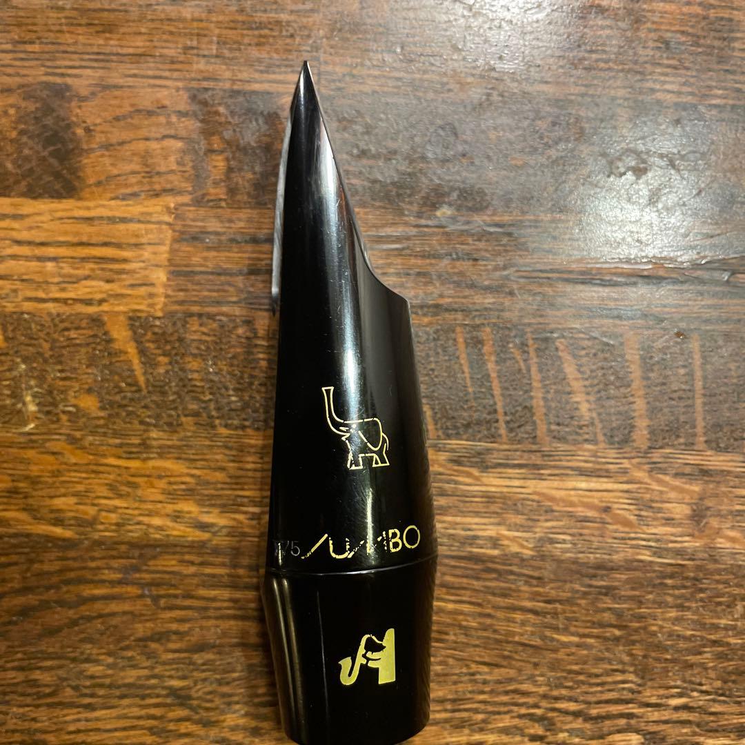 Vandoren T75 サックスマウスピース