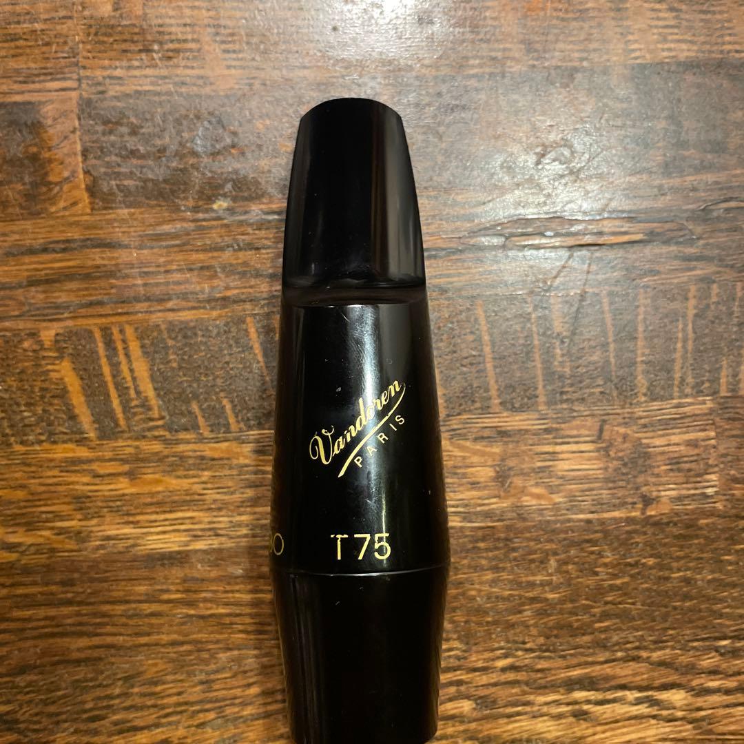 Vandoren T75 サックスマウスピース