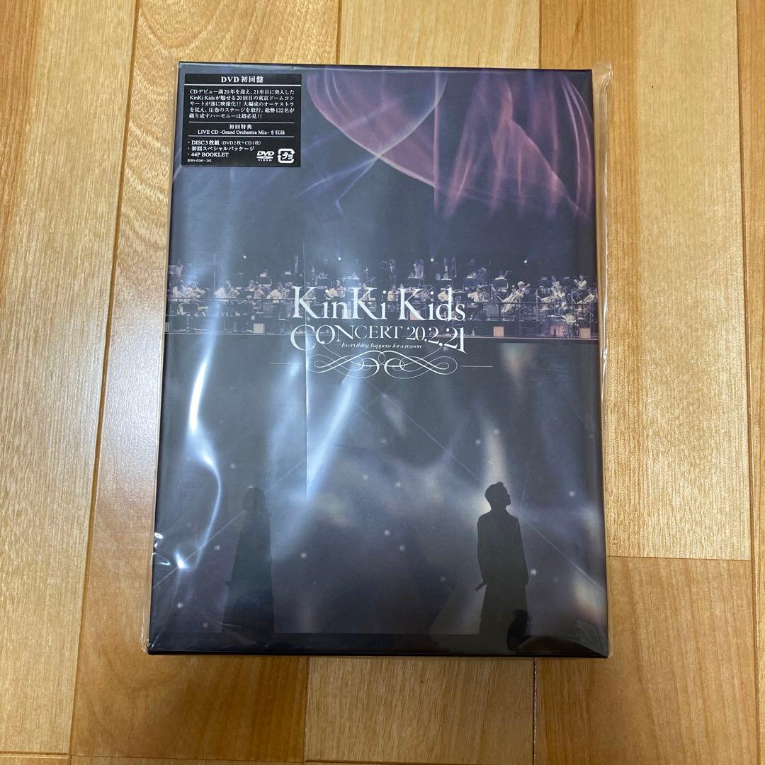 新品未開封！KinKi Kids/KinKi Kids  ライブ　DVD