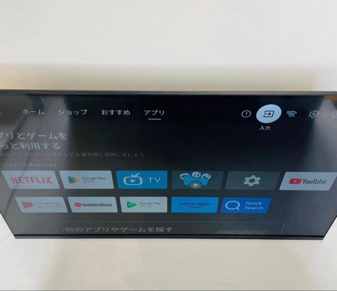 ASTEX 43v型 4K HDR スマートテレビ