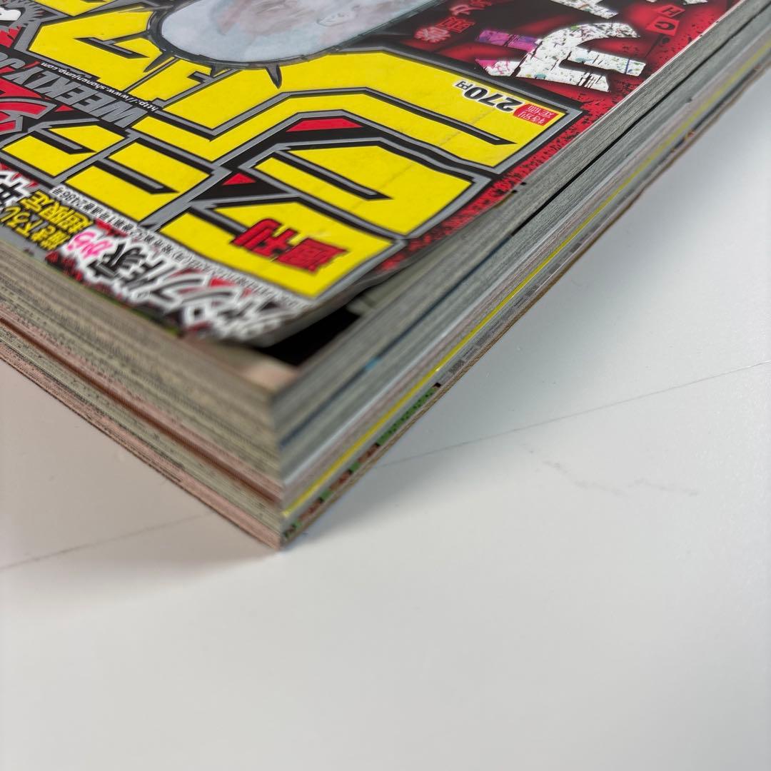 週刊少年ジャンプ2019年1号 チェンソーマン　新連載