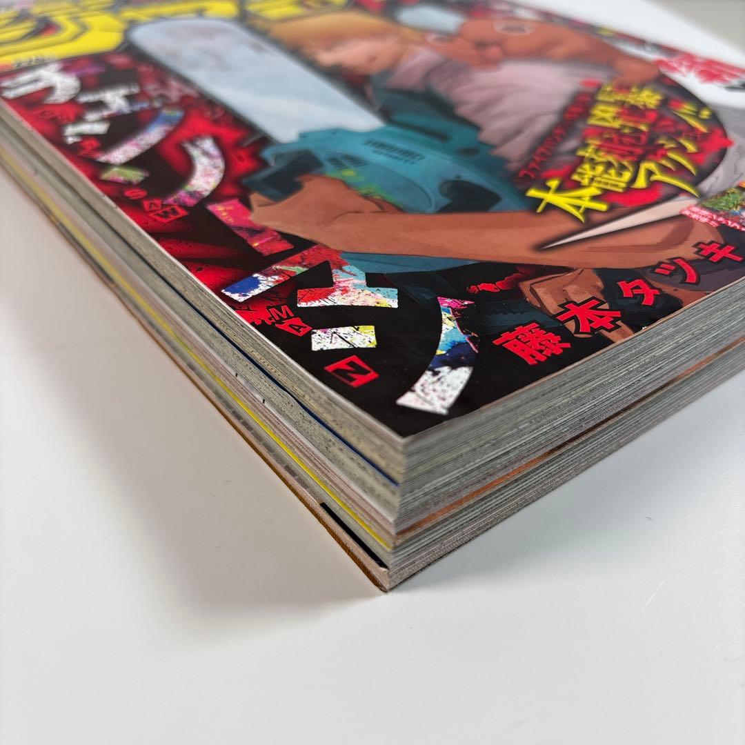 週刊少年ジャンプ2019年1号 チェンソーマン　新連載